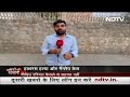 Hathras Gang-Rape और Murder Case के 4 में से 3 आरोपी बरी, एक को उम्र कैद की सजा | Khabron Ki Khabar Mp3 Song