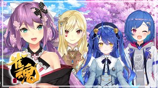 【雀魂】明日大会!コラボにゃ！！【にじさんじ/桜凛月】