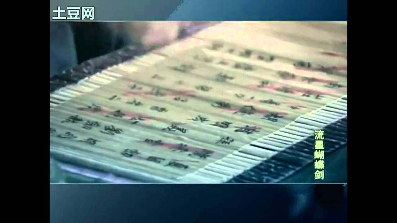 [DMAs] Vương Diễm - Cao Lão Đại - YouTube