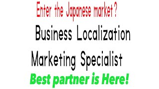 Japanese Localization Specialist / Marketer for Japan Market screenshot 2