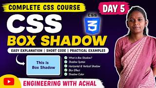 CSS Box Shadow Tutorial in Hindi 🔥 | CSS Day 5 | Complete CSS Course for Beginners