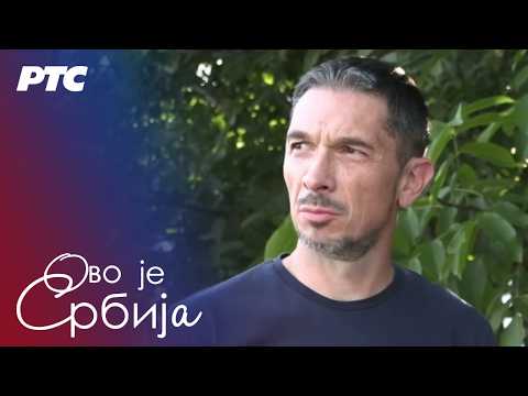 Brža veza i nove prilike uz Dunavski koridor | Ovo je Srbija