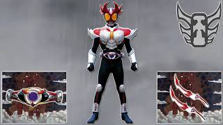 Kamen Rider Agito (Altering-Shining Form) Henshin Sound