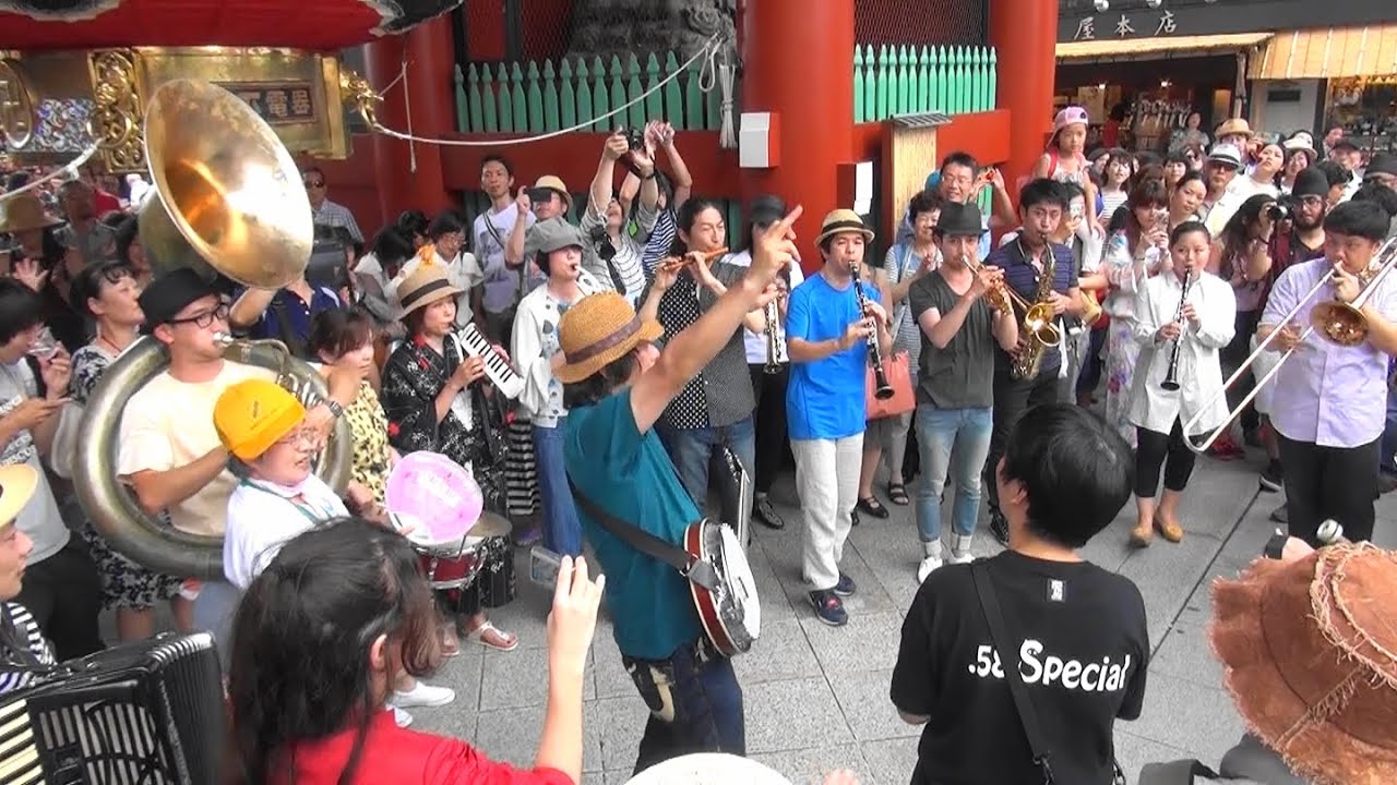Otomo Yoshihide Special Big Band Otomo Yoshihide Special Big Band