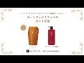 La CASTA蕾珂詩 沙龍級洗髮精 環保補充包#35-柔亮潤澤 600ml product youtube thumbnail