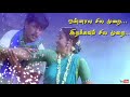 Tamil WhatsApp status Arjun love song 💕 super hit A.R.music hit song 💕💝😘 Whatsapp Status Video Download Free