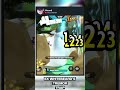 Whitebeard's Tremor Trap | One Piece Bounty Rush