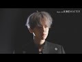 سيرين عبد النور عليك عيوني Exo Baekhyun 