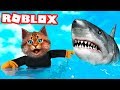 ВЫЖИВАНИЕ ОТ АКУЛЫ В РОБЛОКС НА НЕОБИТАЕМОМ ОСТРОВЕ! ROBLOX