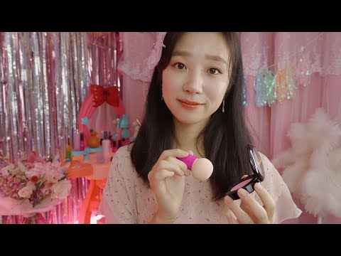 ASMR Dream Makeup Salon💗