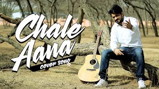 Chale Aana : De De Pyaar De | Armaan Malik | Amaal Mallik | Prakash Jangir