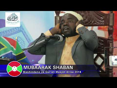 2ND WINNER IN 14TH QURAN TILAWAT COMPETITION TANZANIA-QARI MUBARAK SHABAN رحمه الله BURUNDI