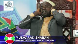 2ND WINNER IN 14TH QURAN TILAWAT COMPETITION TANZANIA-QARI MUBARAK SHABAN رحمه الله BURUNDI