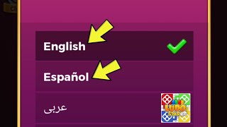 how to change language Ludo Star game to setting screenshot 5