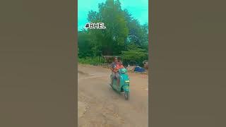 3 minutes of BHEL