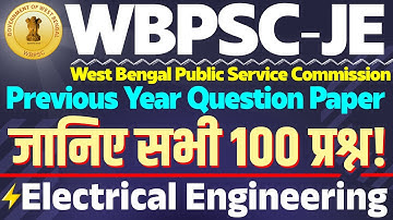 WBPSC JE Electrical Previous Year Question Paper | West Bengal Public Service Commission 2023 MCQs