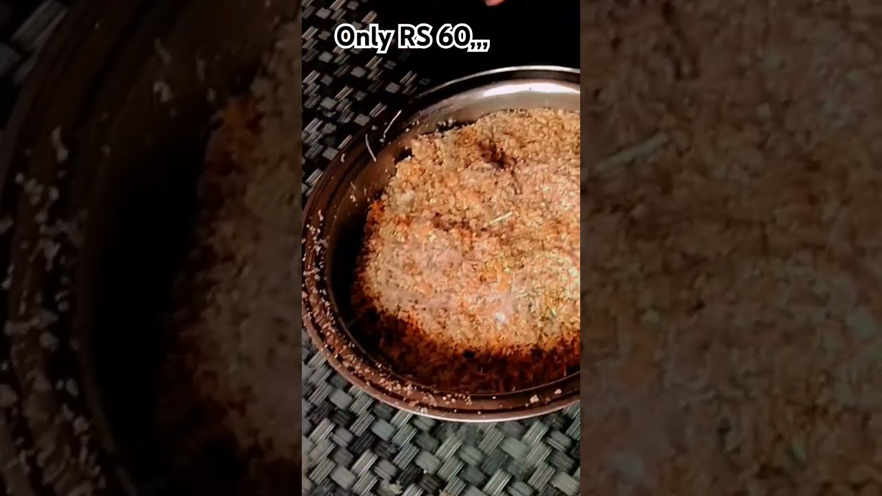 Only RS 60 