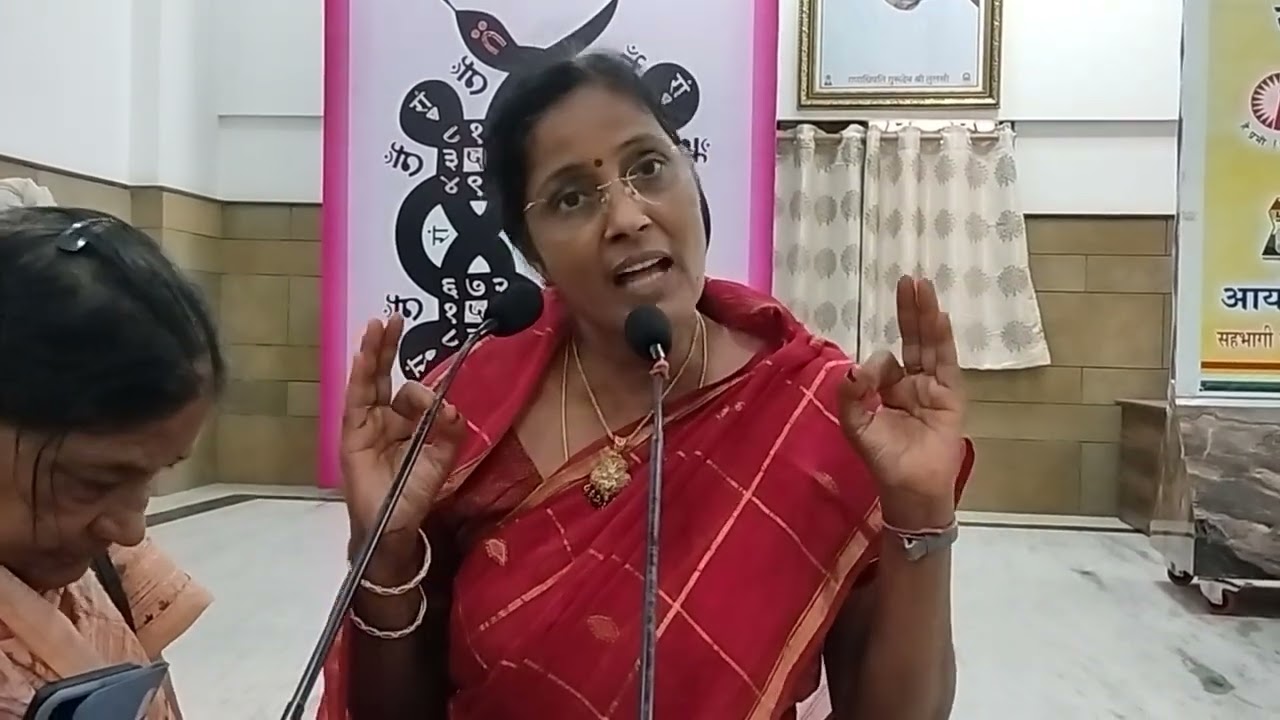 30 सितंबर प्रेक्षा ध्यान की कार्यशाला गुवाहाटी।