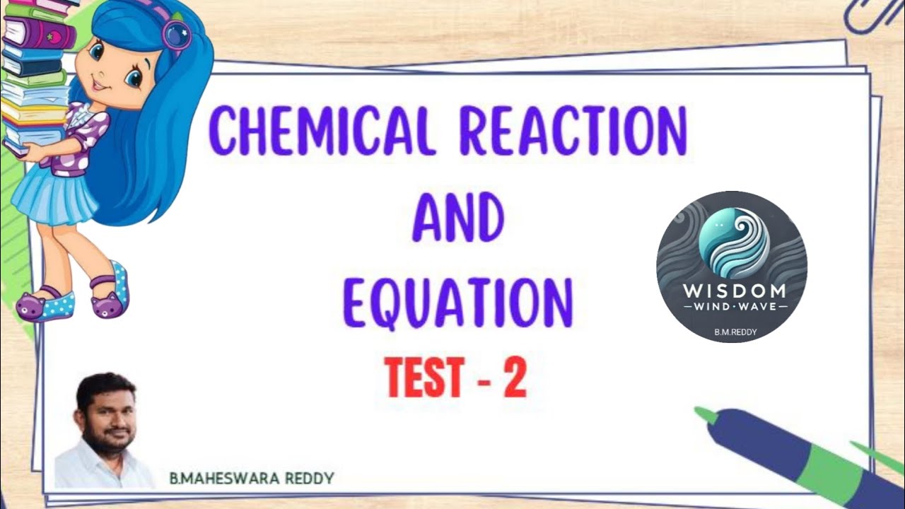 Chemical reaction and equation mcq test 2 youtube