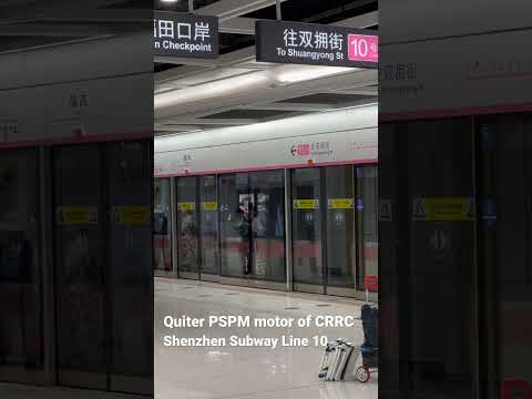 Βίντεο: Μετρό Changchun: διάγραμμα, φωτογραφία, περιγραφή