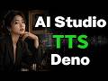 집에서 무료로 만드는 TTS 프로그램 AI Studio 를 소개 합니다