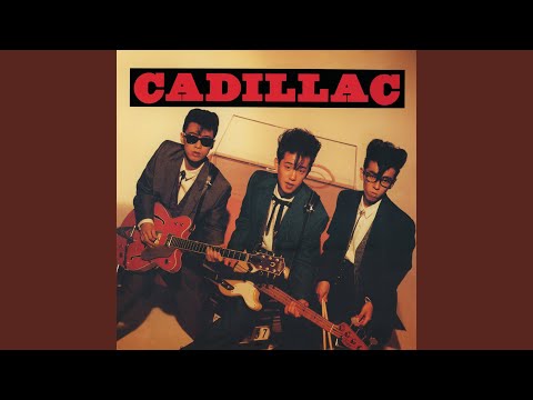 Kanashiki Radio Station - YouTube