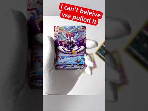 We pulled ALTERNATE ART Rapid Strike Urshifu VMAX in this Battle Styles Pack Opening shorts