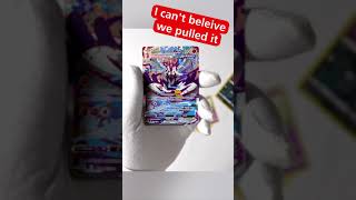 We pulled ALTERNATE ART Rapid Strike Urshifu VMAX in this Battle Styles Pack Opening #shorts