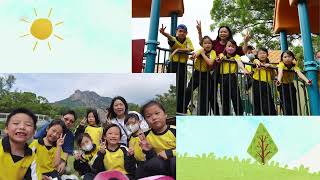 Publication Date: 2023-11-20 | Video Title: 2023 學校秋季旅行 (獅子山公園)