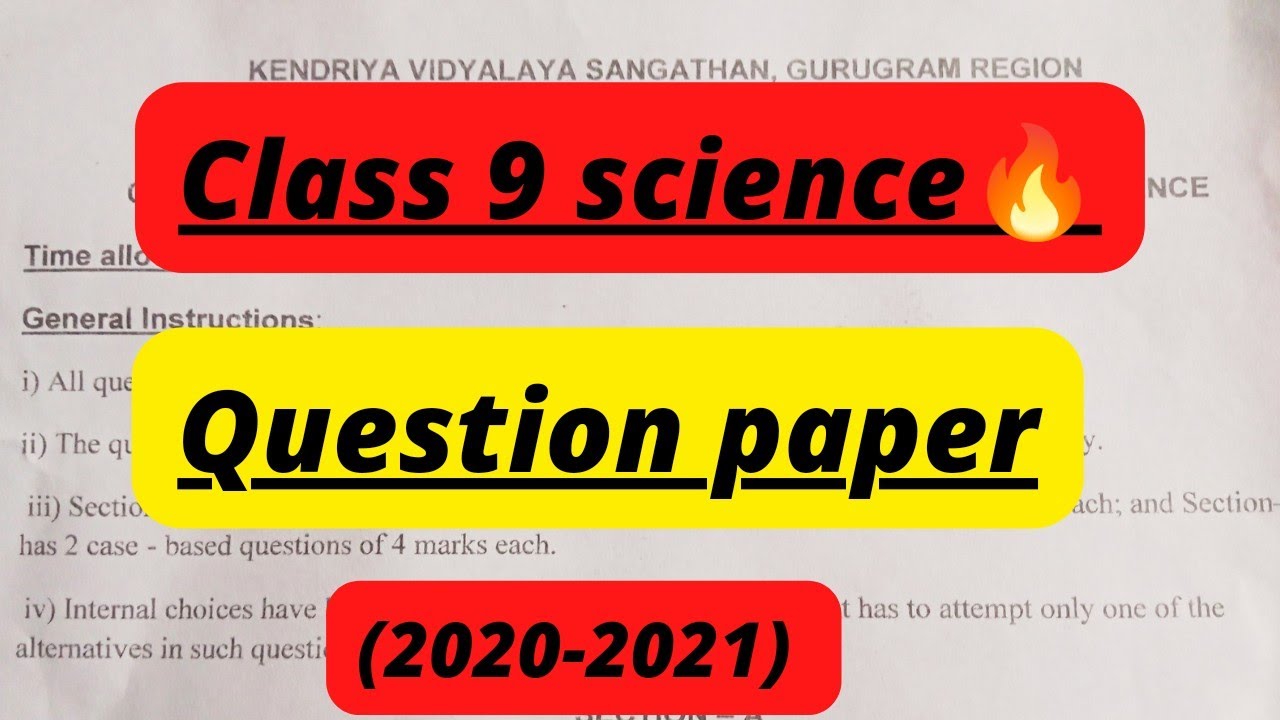 class 9 🔥 science🔥 question paper📄term 2 exam (2020-2021)