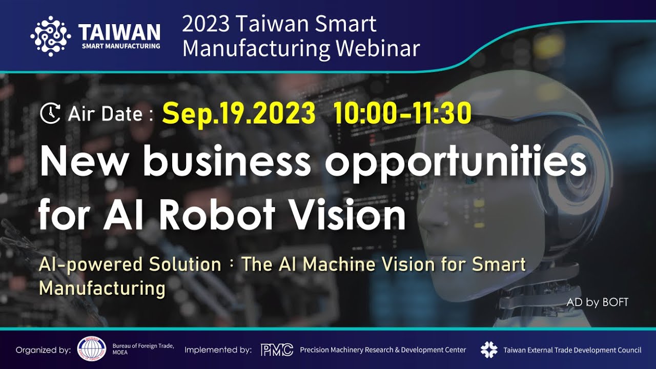 AI-powered Solution:The AI Machine Vision for Smart Manufacturing - YouTube