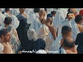 فاض الحنين أحمد الشربجي و عبدالله الوخيان COVER بدون إيقاع mp3