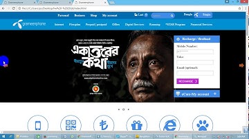 web design & development full course Bangla tutorial (part 26)