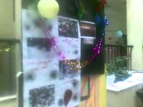 جريدة المنصورة الإلكترونية فرسان الهدى