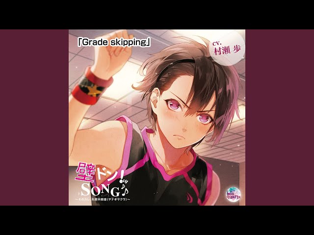 Grade skipping - YouTube