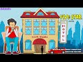 5 star hotel  chalumedia  malayalam comedy animation