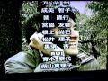 ニューハーフ室井瑞希出演Vシネ特捜密殺員プロモーション