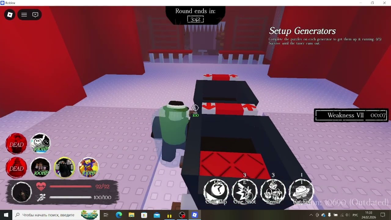 впервые снимаю на ноуте