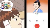 胸キュンなセリフが全く胸に刺さらない聖徳太子 Youtube 胸キュンなセリフが全く胸に刺さらない聖徳太子 Youtube