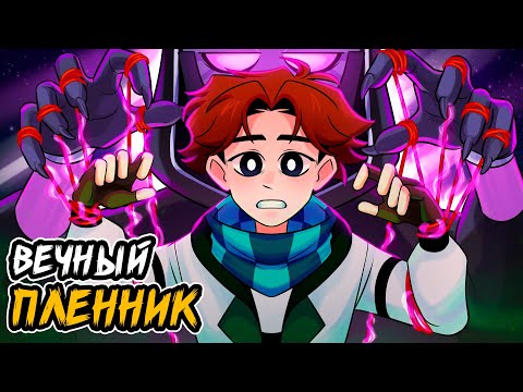 Точка Невозврата • ТОТ САМЫЙ ВЫБОР ЛОЛОЛОШКИ!😱 • полный разбор