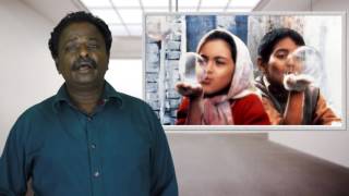 World Cinemas - Episode 2 - Children of Heaven - Tamil Talkies