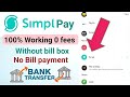 Simpl Pay Later To Bank Account | Simple Pay Later To Bank Transfer | Simple Pay Later To Bank 2025