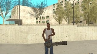 где найти миниган в GTA San Andreas