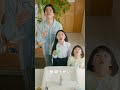 イソジン®クリアうがい薬　「ワンプッシュ」篇　6秒