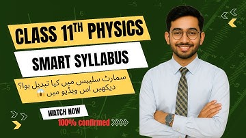 Smart syllabus For Physics Class 11th Session 2025-2026 | Punjab Board Short Syllabus | 11th Physics