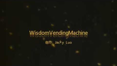 Elevator vending machine test