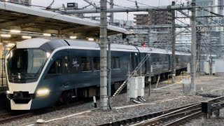 E261系ｵｵRS2編成が回送電車として大宮駅9番線に到着停車するシーン（回3102M）2024.3.6.17:33