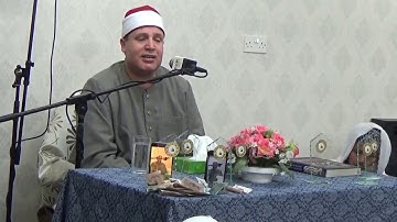 الشيخ حجاج رمضان الهنداوى- سورة ق والرحمن والعلق بريطانيا 2017