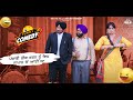 Punjabi Theek Karanu Ae Japan To Ayi | Carry On Jatta 2 | Upasana Singh | Jaswinder Bhalla | Comedy