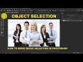 Photoshop Object Selection | How to Make quick Selection in Photoshop | Photoshop AI Tool